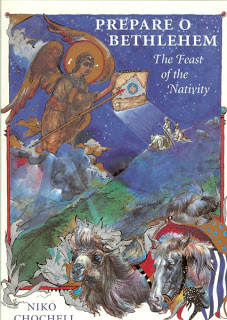 Cover of Prepare O Bethlehem book